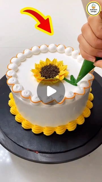 Riwaiti Zaiqa on Instagram: "Amazing Sunflower🌻 Cake Decoration Ideas | Most satisfying Cake decorating | Easy cakes decorating with Piping Nozzle Technique | Real or Cake 🎂🤔 Decorating Cake Challenge Tag Food Lover👇 . . Follow👉 @riwaiti_zaiqa  . . #food #foodblogger #foodblog #restaurantfood #viralfood #foodhacks #recipehack #foodhacks #foodie #foodiegram  #bread #whitesaucepasta #quickrecipe #easyrecipes #fastrecipes #breakfast #breakfastrecipe #viralreels #trendyfood #streetfood #streetstylefood #foodblogging #recipeoftheday #pasta #cakedecorating #easyrecipe #tasty #cake #birthdaycake #motherlove #riwaitizaiqa" Fall Cake Decorating Ideas Simple, Sunflower Cakes Ideas, Sunflower Cake Birthday, Sunflower Cake Ideas, Sunflower Cake Design, Fall Cake Decorating Ideas, Sunflower Birthday Cakes, Cake Challenge, Cake Nozzles