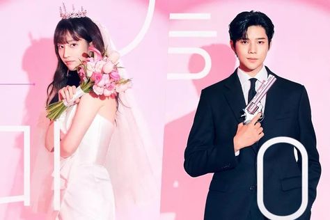 Jeon Jong Seo And Moon Sang Min Carry Out Opposing Missions In “Wedding Impossible” Poster Mission Impossible Poster, Mission Impossible Poster Art, Jeon Jong Seo Ballerina, Mission Impossible 2 Poster, Moon Sang Min, Wedding Impossible Kdrama Poster, Wedding Impossible, Jeon Jong-seo, Kdrama Poster