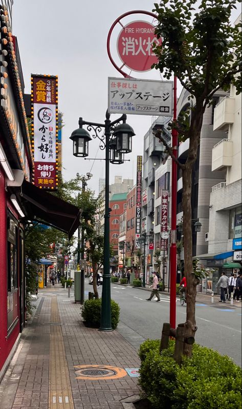 Japan Shopping Street, Tokyo Pics Aesthetic, Tokyo Japan Instagram Story, Tokyo Pictures Instagram, Tokyo Instagram Story, Japan Story Instagram, Tokyo Japan Travel Aesthetic, Japan Streets Aesthetic, Japan Aesthetic Street