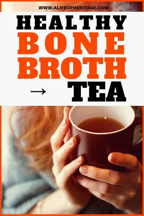 How to make homemade bone broth tea. This healthy tea is made with bone broth and is spicy, delicious and sooo nutritious! Great for winter this hot drink recipe will keep you warm & cozy plus bone broth has a ton of health benefits like gut healing nutrients and so much more. #HomesteadingRecipes #EasyBoneBroth #WinterRecipes Bone Broth Tea, Nourishing Broth, Drinking Bone Broth, Healthy Teas Recipes, Broth Diet, Eat Your Vegetables, Homestead Recipes, Ginger Honey Lemon, Carnivore Recipes