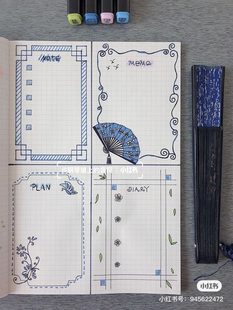 Aesthetic Border Drawing, Border Doodle Ideas, Dell Background, Boarder Painting, Notebook Doodles Aesthetic, Peta Pikiran, تزيين دفاتر, Penanda Buku, Bullet Journal Ideas Templates