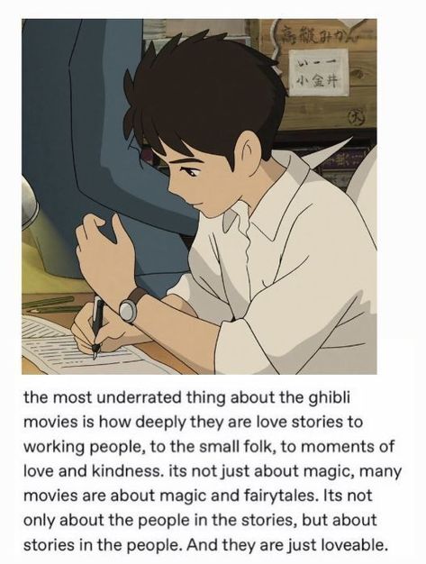 How To Live A Studio Ghibli Life, Em Niwa, Studio Ghibli Quotes, Studio Ghibli Characters, Ghibli Artwork, I Love Cinema, Studio Ghibli Movies, Studio Ghibli Art, Girl Movies