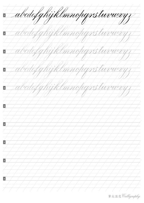 Calligraphy Envelope Addressing, Calligraphy Tutorial, Calligraphy For  image and visual related images Cursive Handwriting Alphabet, Fancy Writing Alphabet, Calligraphy Practice Sheets Free, Cursive Practice Sheets, Cursive Writing Practice, Cursive Fonts Alphabet, Calligraphy Practice Sheets, Fancy Cursive Fonts, Calligraphy Worksheets