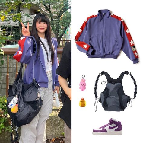 230823 Twitter Kapital Webbing-Trimmed Jersey Track Jacket $425 Æ Synctx X_ Distorted Backpack $350 Line Friends Bunini Doll Keyring… | Instagram Jersey Jacket Outfit, Newjeans Outfits, Nike Air Force 1 Mid, Air Force 1 Mid, Kpop Style, Jersey Jacket, Line Friends, Style Outfits, Track Jacket