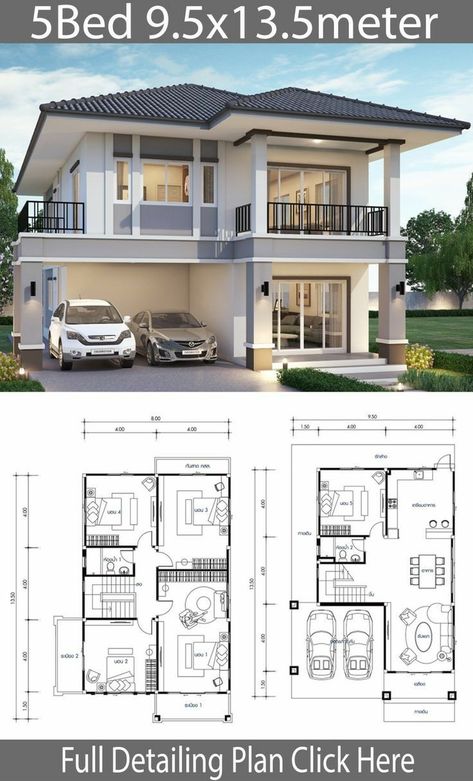 Diy Tiny House Plans, Villa Tugendhat, Two Story House Design, 2 Storey House Design, Two Story House, Duplex House Plans, Simple House Design, House Plan Gallery, Modern Style House Plans