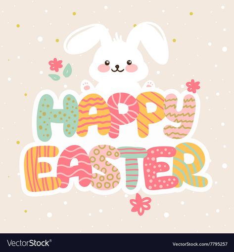 Happy Easter Wallpaper, Happy Easter Quotes, Easter Poster, Happy Easter Greetings, Easter Illustration, Easter Wallpaper, Easter Greeting, Easter Stickers, Easter Images