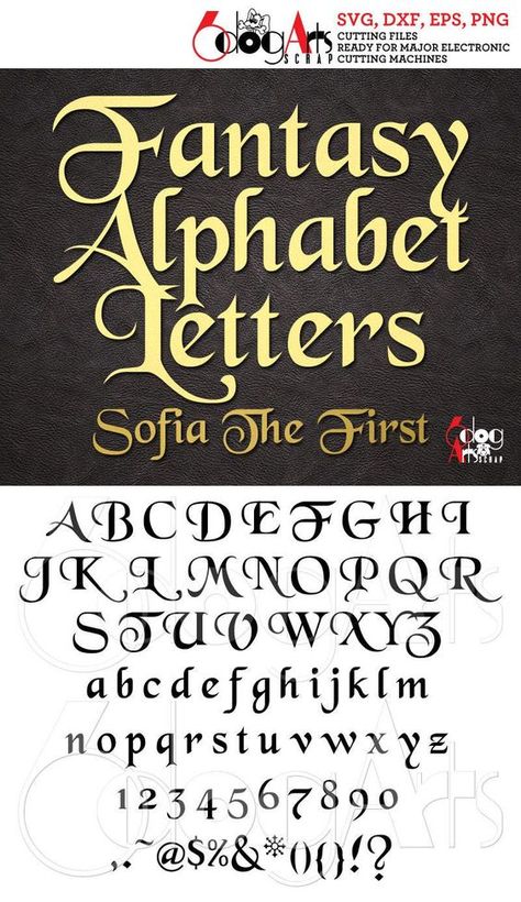 Sofia Fantasy Alphabet SVG DXF Vector Images Monogram Cuttable Letters Vinyl Iron On Heat Press Transfer Silhouette Cricut JB-814 Font fonts #font #fonts 4.197 Abstract Fonts Alphabet, Elfish Alphabet, Fairytale Font Alphabet, Midevil Fonts Alphabet, Fancy Letters Alphabet Fonts Style, Fantasy Alphabet Letters, Dnd Font, Fantasy Fonts Alphabet, Font Ideas Aesthetic