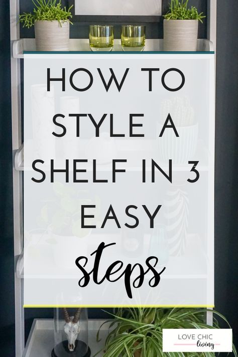 Simple Shelf Decor, Style A Shelf, Shelf Styling Living Room, Shelf Decorating, Boho Scandinavian, Bookshelf Organization, Farmhouse Side Table, Cute Dorm Rooms, Simple Interior