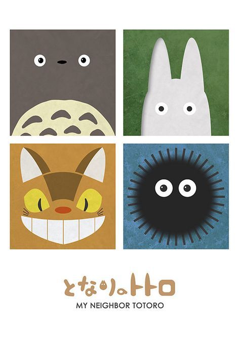 Ghibli Architecture, Totoro Diy, Totoro Party, Totoro Art, Mini Toile, Soot Sprite, Sell Paintings, Fan Poster, Images Kawaii