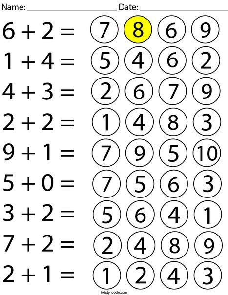 Easy Math Worksheets, Kindergarten Math Worksheets Addition, Preschool Activities Printable, Letter Worksheets For Preschool, Preschool Workbooks, Mathematics Worksheets, Kids Worksheets Preschool, Preschool Math Worksheets, Free Kindergarten Worksheets