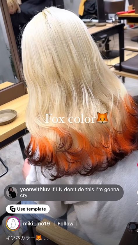 fox hair Fox Color Hair, Curly Hair Cut, Fox Hair Dye, The Wet Look, Fox Hair Color, Perfect Curly Hair, Curly Haircut, Hairstyle Easy, Fox Hair