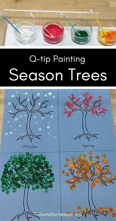 Preschool Weather, Q Tip Painting, Seasons Activities, Painting Activities, Art Shelves, Preschool Art Activities, Daycare Crafts, Toddler Learning Activities, The Four Seasons