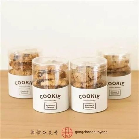 30 Fantastic Examples of Cookie Packaging Design - Inspirationfeed Bakery Packaging Design, Bake Sale Packaging, Biscuit Packaging, Biscuits Packaging, Cookies Branding, Baking Packaging, Jar Packaging, Dessert Packaging, Cookie Business