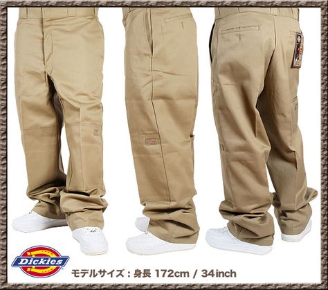 DICKIES double knee (khaki) Dickies Khaki Pants Outfit, Dickies Double Knee Pants Outfit, Dickies Cholo, Dickies Suit, Oversized Dickies, Pantalon Dickies, Dickies Outfits Men, Mexican Clothing Style, Chicano Clothing