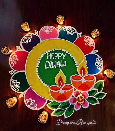 Rangoli Design Latest For Diwali, Rangoli Designs Latest Circle, Beautiful Diwali Rangoli Designs Latest, Diwali Rangoli Designs Simple Flower, Simple Circle Rangoli Design, Easy And Beautiful Rangoli For Diwali, Circle Rangoli Designs Diwali Easy Indian, Rangoli Designs Flower Patterns, Deepawali Rangoli Designs Latest