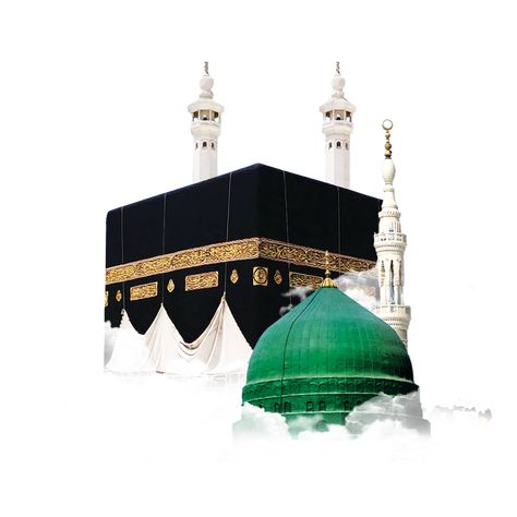 Khana kaba and Masjid nabawi. Background Masjid, Masjid Haram, Zil Hajj, Khana Kaba, Masjid Nabawi, Wedding Card Frames, Red Background Images, Cake Logo Design, Photography Movies