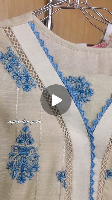 Women Neck Design For Suit, Sut Dijain New, Suit Neckline Designs, Pakistani Cotton Suits Design, Lace Pattern Kurti, Pakistani Neck Designs, Pakistani Lace Suits, Lace Design On Suits, New Tops Designs