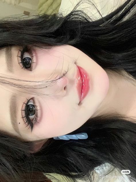 Makeup Douyin, Mekap Mata, Korean Makeup Look, Douyin Makeup, Soft Makeup Looks, Doll Eye Makeup, 11th Grade, Kawaii Makeup, Korean Eye Makeup