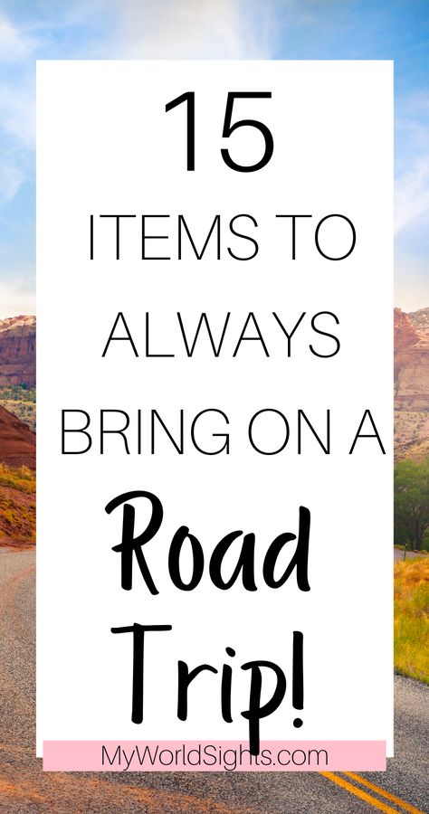 If you are going on a road trip, you'll need to check out this road trip packing list! This list has road trip essentials and everything you need for a long car ride! Car Travel Accessories For Long Trips, Roadtrip Essentials Car Rides, Road Trip Essentials List, Pack For A Road Trip, Road Trip Necessities, Trip Essentials Packing Lists, Weekend Packing List, Road Trip Bag, Trip Packing List