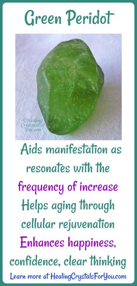 Peridot resonates the frequency of increase to boost money manifestation Helps aging through cellular rejuvenation Enhances confidence, boosts assertiveness prosperity & happiness #Peridot #frequencyofincrease #manifestmoney #Helpsaging #cellularrejuvenation #confidence #assertiveness #prosperity #happiness #HealingCrystals #CrystalProperties #MeaningsandUse Gemstones Meaning, Peridot Meaning, Money Increase, Healing Crystals For You, Peridot Crystal, Clear Thinking, Crystal Healing Stones, Peridot Stone, Manifest Money