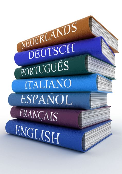 New Language, Learn Spanish, Learn A New Language, To Learn, This Year, Books