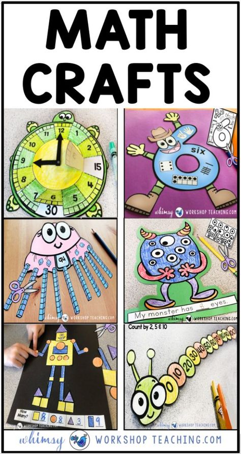 Add some art and crafts to your math lessons for more fun with core first grade math facts! Click to see this big collection of crafts and download one of them for free! #mathcrafts #firstgrademathcrafts #kindergartenmathlessons Number Facts, Math Art Projects, Math Crafts, Motor Development, Base Ten, Math Projects, Math Methods, Art And Crafts, Math Art