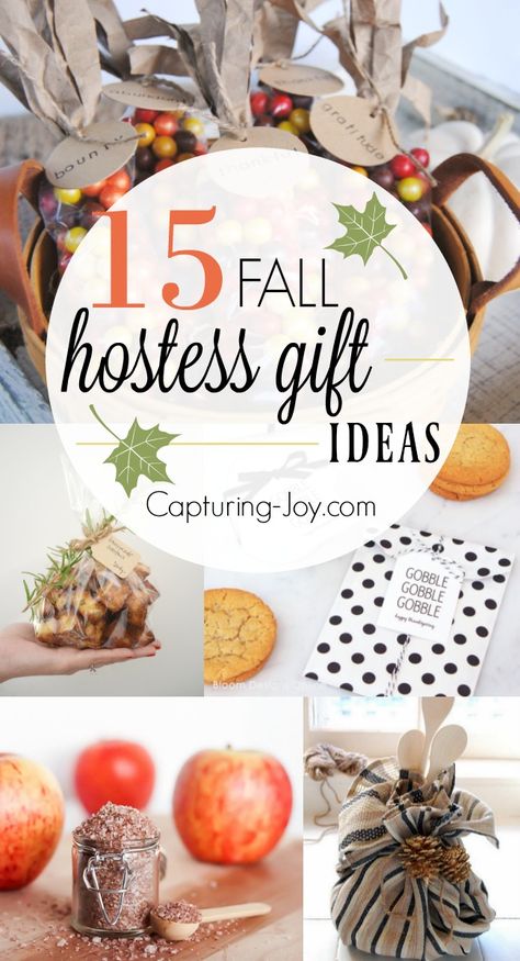 15 Fall Hostess Gift Ideas. Great gift ideas for giving to friends or the host of your Thanksgiving dinner! Capturing-Joy.com Fall Hostess Gift Ideas, Thanksgiving Host Gift, Fall Gift Ideas, Fall Hostess Gifts, Baby Shower Hostess Gifts, Party Hostess Gifts, Fall Gift Baskets, Hostess Gift Ideas, Shower Hostess Gifts