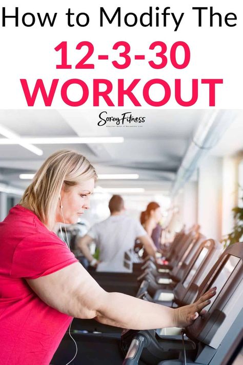 The TikTok 12-3-30 workout is popular, but what if it's too hard or you don't have a treadmill? Here are 4 modified 12-3-30 workouts to try today! 30 Minute Treadmill Workout, 12 3 30, Incline Treadmill Workout, Treadmill Walking Workout, Treadmill Workout Beginner, Treadmill Workout Fat Burning, Rowing Machine Workout, Walking Program, Elliptical Workout