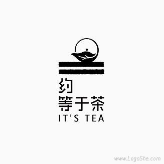 Chinese Logo Design, Chinese Fonts Design, Chinese Logo, Font Logotype, Tea Logo, Logotype Typography, Japan Logo, Japanese Logo, Vi Design