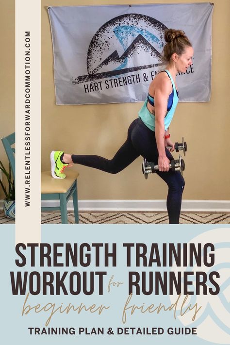 Weight Exercises For Runners, 5k Strength Training, Runners Full Body Workout Strength Training, Strength Running Workout, Strength Routine For Runners, Running Endurance Training Plan, Workout Plan For Runners, Half Marathon Weight Training, How To Strength Train For Women