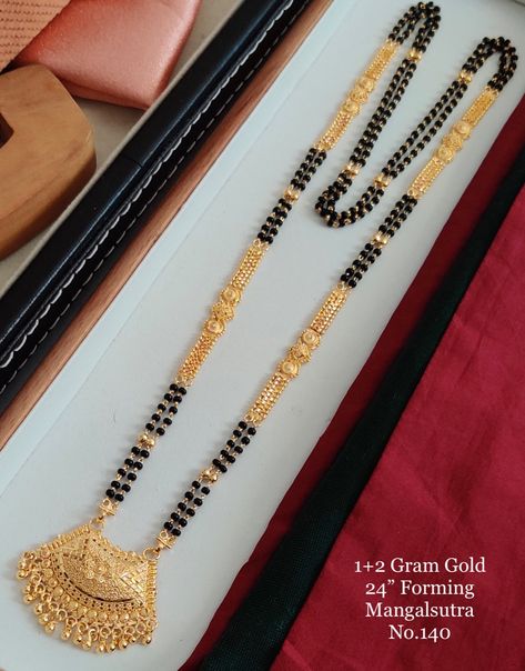 Heavy Mangalsutra Designs, Heavy Mangalsutra Designs Gold, Mangalsutra Designs Gold Traditional Latest, Long Mangalsutra Designs Gold, Mangalsutra Designs Gold, Mangal Sutra, Unique Gold Jewelry Designs, Gold Jewels Design, Black Beads Mangalsutra Design