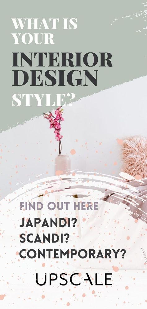 Not sure what your interior design style is? Take this quiz and find out! There are so many possibilities and tips and tricks for decorating your home! Efficient Interior Design, Interior Design Quiz, Design Quiz, Decorating Styles Quiz, Japandi Living Room Design, Interior Design Styles Quiz, Living Room Design Styles, Design Style Quiz, Japandi Living