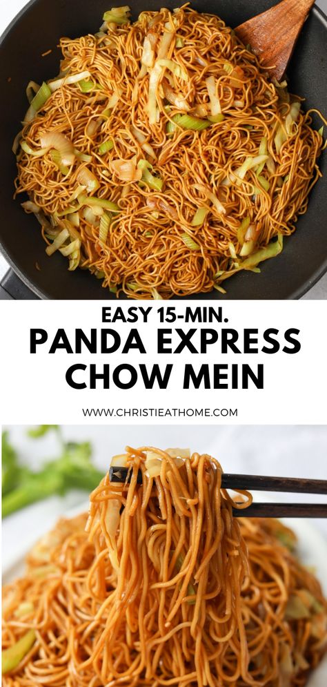 Easy Chow Mein Recipe, Panda Express Chow Mein, Homemade Chinese Food, Chow Mein Recipe, Lo Mein Recipes, Chow Mein Noodles, Chinese Cooking Recipes, Easy Chinese Recipes, Panda Express