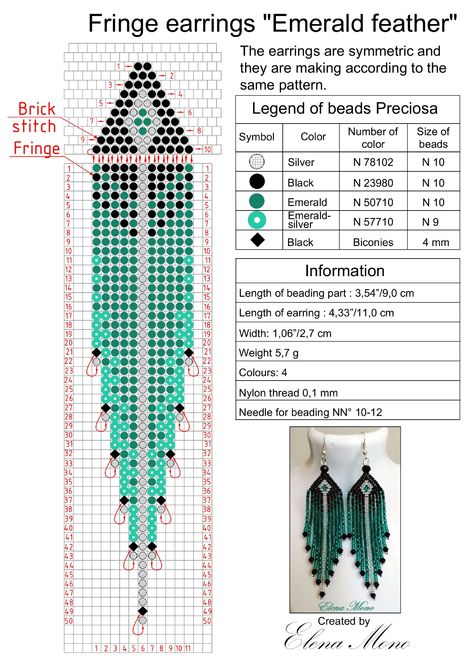 Elegant, flowing, lightweight fringe earrings of media size “Emerald Feather " are perfect both for evening dress or everyday clothes and will undoubtedly attract attention.
GOOD LUCK IN BEADING! Anting Manik, Earring Template, Seed Bead Jewelry Patterns, Native Beading Patterns, Motifs Perler, Beaded Earrings Tutorials, Beaded Earrings Diy, Beaded Earring, Brick Stitch Earrings