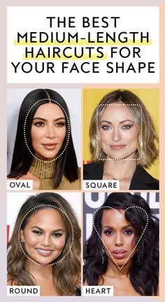 Rectangle Face, Pelo Cafe, Haircut For Face Shape, Layers Short, Best Bob Haircuts, Short Blonde Haircuts, Fall Hair Color For Brunettes, Balayage Blonde, Round Face Shape