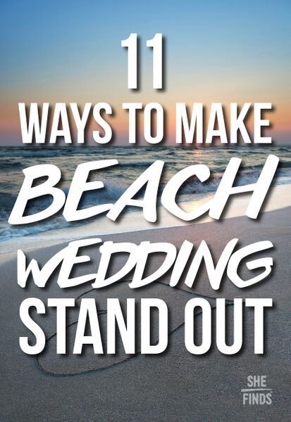 Small Beach Wedding Decor, Beach Weddings Wedding Ceremony Decor, Beach Wedding Backdrop Ideas, Beach Wedding Arch Ideas Simple, May Beach Wedding, Diy Beach Wedding Arch, Beach Wedding Must Haves, Beach Reception For Wedding, Beach House Wedding Ideas