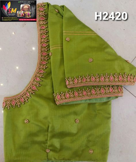 Parrot Green Blouse Design, Green Blouse Design, Aari Blouses, Latest Blouse Neck Designs, Green Blouse Designs, Dress Designs For Stitching, Magam Work, Mirror Work Blouse Design, Aari Design