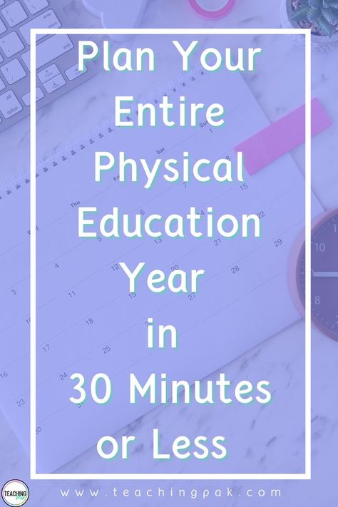 It's almost back to school season, which means it's time to start getting my Phys Ed long-range plan ready to go. Planning your secondary physical education year can be really quick. Whether you teach high school PE or middle school PE, here are 3 steps to create your physical education year plan as quickly as possible, so you can enjoy the last bit of summer vacation you have left. You'll be all set to start the school year off running. Physical Education Activities Pe Games, Pe Games Middle School, High School Pe, Middle School Pe, Physical Education Lesson Plans, Pe Board, Pe Lesson Plans, Elementary Physical Education, Elementary Pe