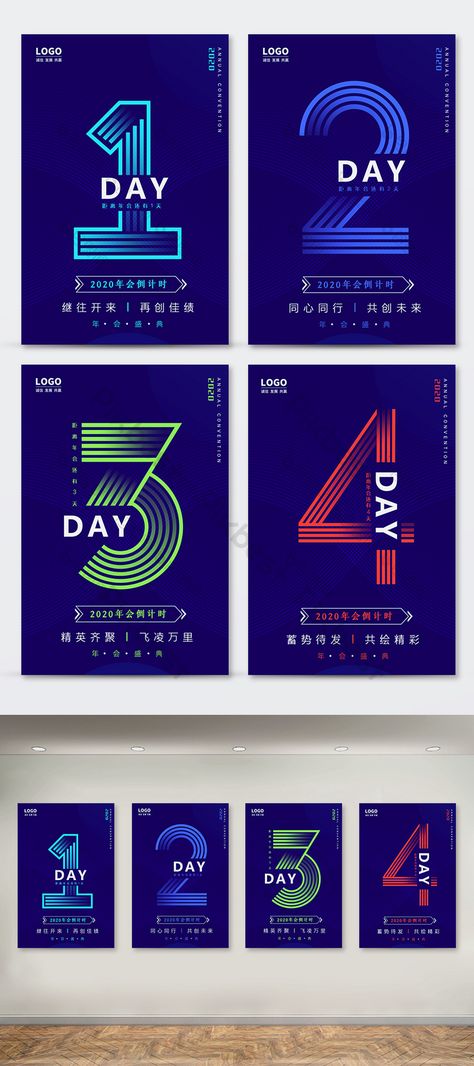 Countdown Template Design, Count Down Design Poster, Technology Event Design, Count Down Poster Design Ideas, Event Countdown Design, Countdown Poster Ideas Design, Countdown Layout, Technology Event Poster, Blue Poster Ideas