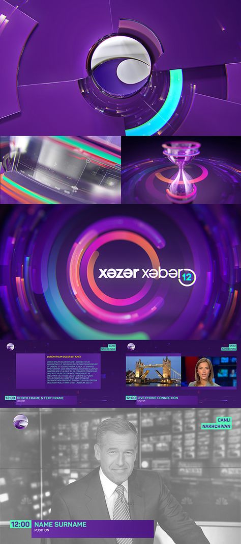 Rebranding Khazar TV channel. Logo Tv, Channel Branding, Cinema 4d Tutorial, Tv Design, Event Poster Design, Sports Graphics, Motion Graphics Design, Branding Graphic Design, Graphics Inspiration