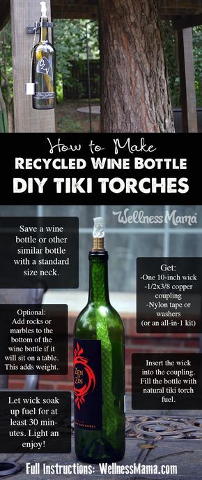 How to Make a Wine Bottle Tiki Torch If the mosquitos in your area are as bad the ones in ours this summer, try making your own tiki torches out of leftover wine bottles! Torches Diy, Bottle Torch, Wine Bottle Tiki, Wine Bottle Tiki Torch, Diy Wellness, Leftover Wine, Bottles Diy, Wine Bottle Centerpieces, Make Your Own Wine