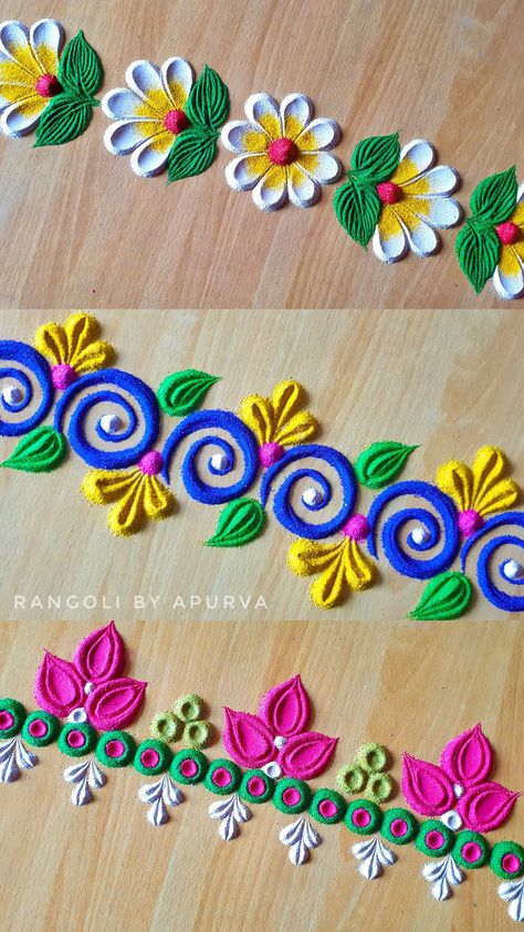 Deewali Rangoli Designs Simple, Rangoli Designs Latest Boder, Boundary Rangoli Design, Small Border Rangoli, Rangoli For Borders, Border Rangoli Ideas, Rangoli Designs For Border, Diwali Rangoli Border Designs, Simple Rangoli Designs Border