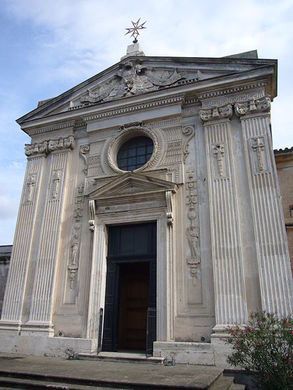 Rome's semi-secret peephole vista is also a once and future Crusader stronghold Giovanni Battista Piranesi, Gothic Furniture, Baroque Architecture, Church Architecture, Instagrammable Places, Ancient Architecture, 14th Century, Rome Italy, Wikimedia Commons