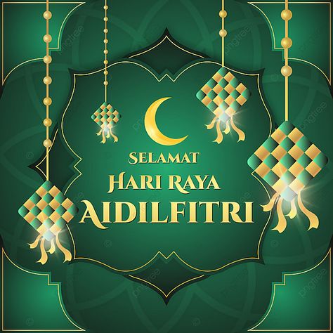 Hari Raya Aidilfitri 2024, Selamat Hari Raya Aidilfitri Design Card, Hari Raya Aidilfitri Design, Raya Aidilfitri Design, Selamat Hari Raya Aidilfitri Design, Aidilfitri Design Poster, Selamat Hari Raya Aidilfitri Background, Hari Raya Poster, Hari Raya Aidilfitri Background