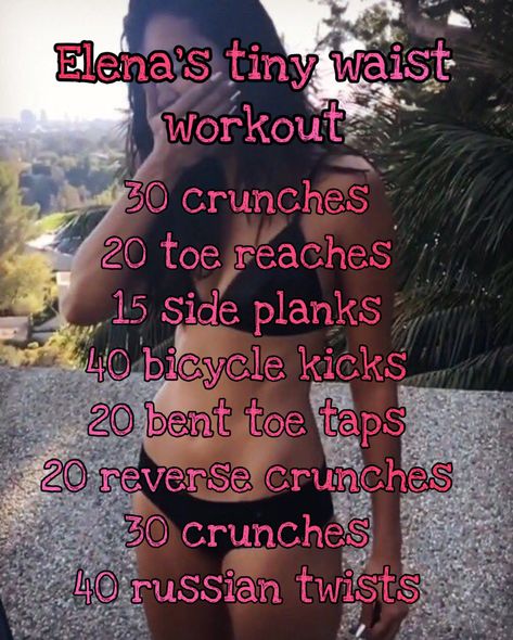 Elena Gilbert ab workout routine inspiration Angel Workout, Teen Workout Plan, Summer Body Workout Plan, Calorie Workout, Small Waist Workout, Workouts For Teens, Month Workout, Summer Body Workouts, All Body Workout