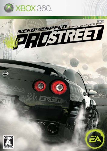 Need for Speed Pro Street Japan Import ** You can get more details by clicking on the image. Note:It is Affiliate Link to Amazon. Need For Speed Prostreet, Wii Console, Ps2 Games, Video Games Xbox, Course Automobile, Xbox 360 Games, Wii Games, Need For Speed, Playstation 2