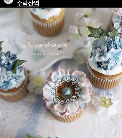 Buttercream Icing Techniques, Russian Piping Tips, Piping Flowers, Icing Techniques, Floral Cupcakes, Buttercream Icing, Buttercream Flowers, Cupcake Frosting, Cream Flowers