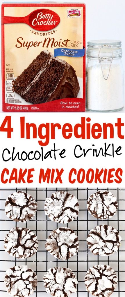 Easy Chocolate Crinkle Cookies Recipe! {4 Ingredients} - The Frugal Girls Chocolate Crinkle Cookies Recipe, Crinkle Cookies Recipe, Chocolate Crinkle, Cake Mixes, Cake Mix Cookie Recipes, Chocolate Crinkle Cookies, Chocolate Crinkles, Tasty Chocolate Cake, Cookies N Cream Cookies