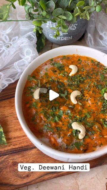 Surties Food on Instagram: "Discover the rich and creamy flavors of Veg Dewani Handi! 🍲✨ A perfect vegetarian delight for your next meal. Watch the full recipe now!   #VegDewaniHandi #VegetarianRecipes #IndianCuisine #Foodie #HomeCooking #Delicious #RecipeVideo #Foodstagram #YummyVeggies" Unique Indian Vegetarian Recipes, Quick Veg Lunch Recipes, Jain Vegetarian Recipes, Indian Non Veg Recipes, Healthy Recipes Vegetarian Indian, Veg Curry Recipes Indian Foods, Indian Lunch Recipes Vegetarian, Veg Lunch Recipes Indian, Healthy Indian Recipes Vegetarian