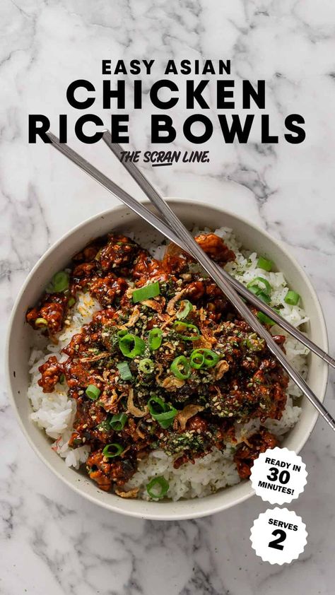 Chicken And Rice Recipes Asian, Chicken Rice Asian Recipes, Chicken Asian Bowl, Asian Chicken With Rice, Chicken Black Bean Rice Bowl, Asian Chicken Broccoli And Rice, Easy Asian Rice Bowls, Chinese Rice Bowl Recipes, Shredded Asian Chicken